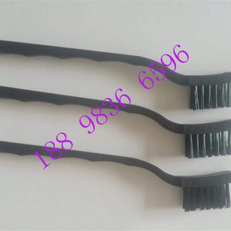 小号防静电毛刷 小号牙刷状防静电刷子 防静电刷