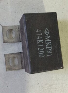 MKP81的474K1200艾默生变频器吸收电容滤波电容IGBT突波吸收