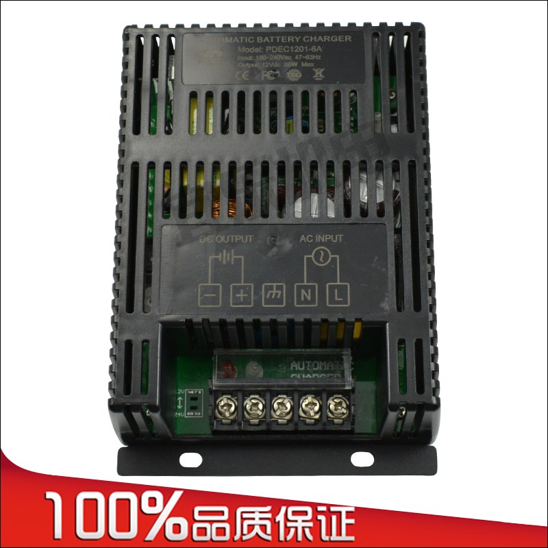 PDEC1201,2401-6A蓄电池充电器 发电机组浮充充电器PINDING智能