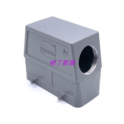 HARTING连接器 19300160527 HAN-16B-HSE-M32 加高上壳  哈丁浩亭