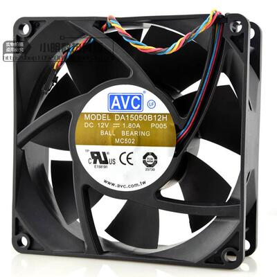 AVC DA15050B12H DC12V 1.80A 150*150*50MM 15厘米大风量散风扇