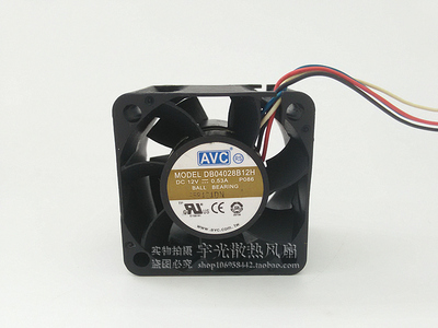 AVC DB04028B12H 4CM 4028 12V 0.53A 四线双滚珠散热风扇