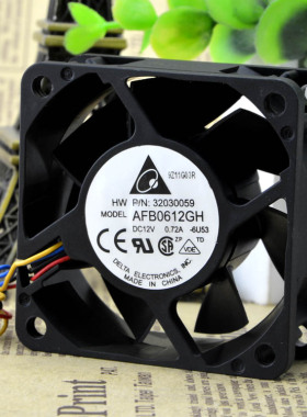 台达 AFB0612GH 6CM/厘米 6025 12V 0.72A 4线PWM温控 大风量风扇
