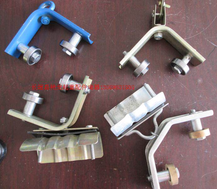 加厚角铁角钢吊线滑车 小滑车电缆滑车角铁滑车导轨拖缆滑车,宠物/宠物食品及用品,宠物背包,淘宝优惠券,粉丝福利购,淘宝优惠卷