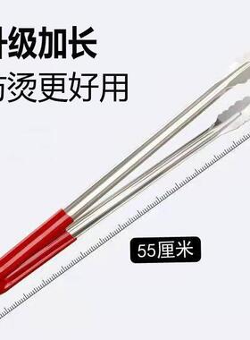 烧烤专用长夹子304不锈钢食品夹牛排夹加长油炸商用烧烤防烫工具