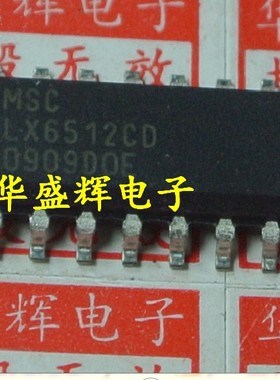 【华盛辉】全新LX6512CD FA6A31 FE6A31 液晶背光驱动芯片 SOP