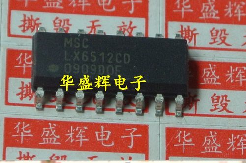 【华盛辉】全新LX6512CD FA6A31 FE6A31 液晶背光驱动芯片 SOP
