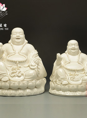 佛像德化陶瓷弥勒佛富贵佛瓷器供奉 坐莲弥勒笑佛像招财送礼摆件