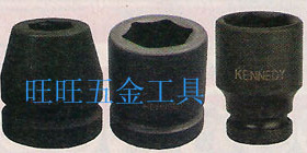 进口英国KENNEDY 3/8方 11/16 英制六角机用套筒 KEN-583-1510K