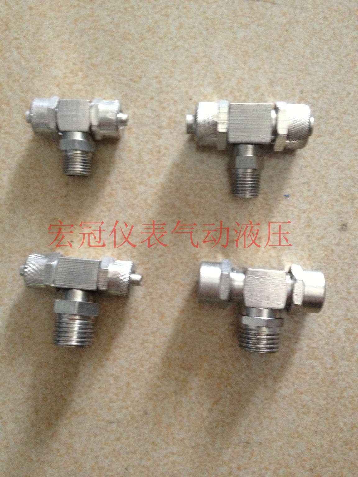 PU气管TF型接头 铜快拧终端三通 带牙螺纹三通1分2分双插直径6,8