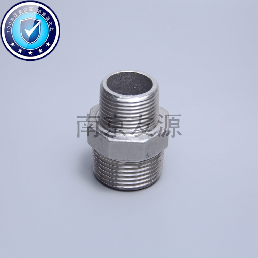 304不锈钢大小头外丝 品质保证 转换接头 水暖配件 变径接头