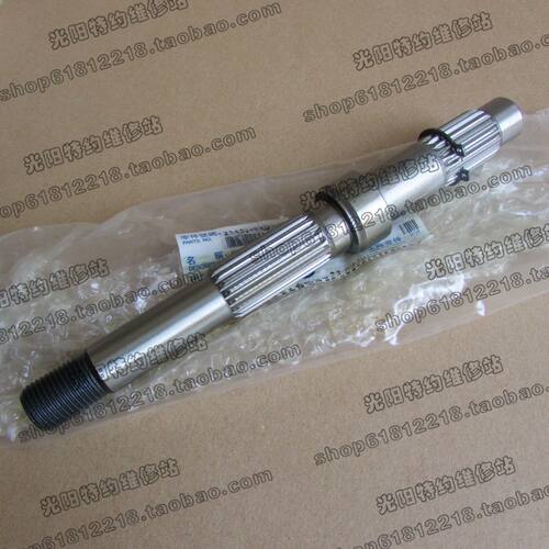 光阳原厂 LIKE180 CK175T 弯道情人 ACC 2V 后轮轴