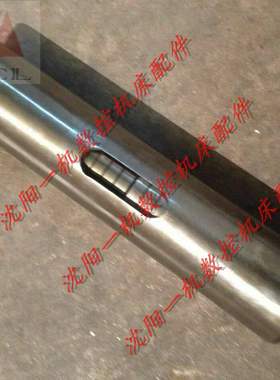 沈阳中捷钻床Z3040*16 Z3050*16插动油缸40301 40302 40303