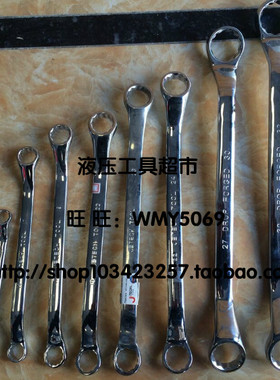 捷科OFSF6-7 OFSF8-10 10-12 12-14 14-17mm 等双头梅花扳手1