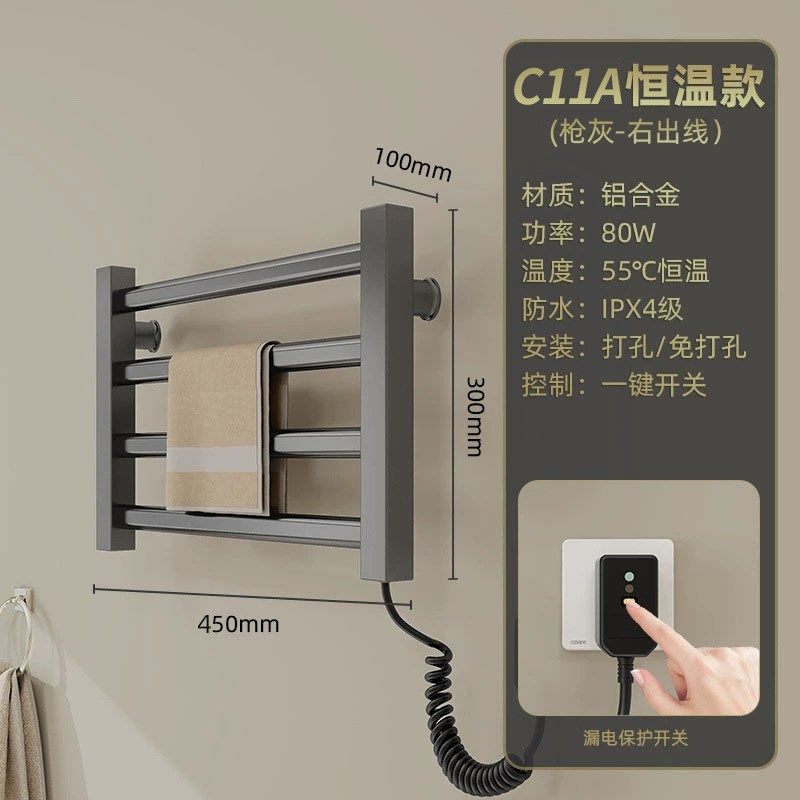 新款家用卫生间智能电热毛巾架浴室洗手间免打孔.安装置物架