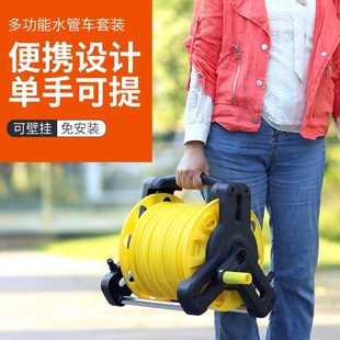 水管收纳架卷管器水管车手摇绕管机转盘收管神器冲洗浇花洗车农用