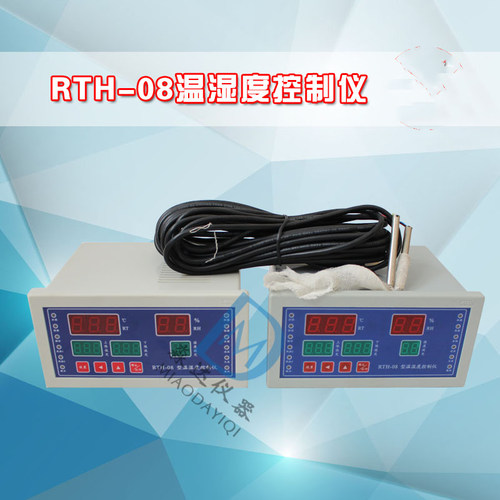 RTH-08型温湿度控制仪/40B水泥砼恒温恒湿标准养护箱 仪表 传感器