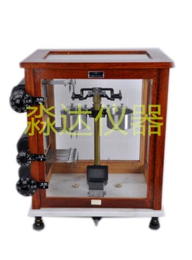 长沙湘仪 TG328A电光分析天平 200g/0.1mg 老式万分之一机械天平