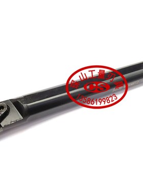 75内孔数控刀杆车刀S20R/S25S/S32T/S40T-MSKNR12/MSKNL12正反
