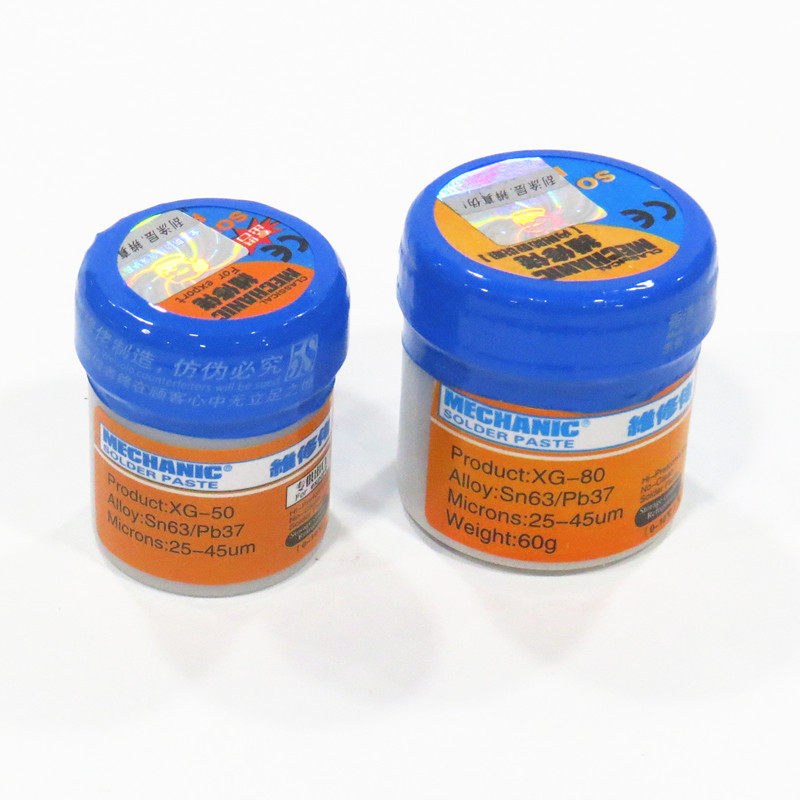 香港维修佬锡浆 XG-50锡泥SMT焊锡膏 BGA植锡浆 贴片锡泥金属刮刀,搬运/仓储/物流设备,其他起重搬运设备,淘宝优惠券,粉丝福利购,淘宝优惠卷