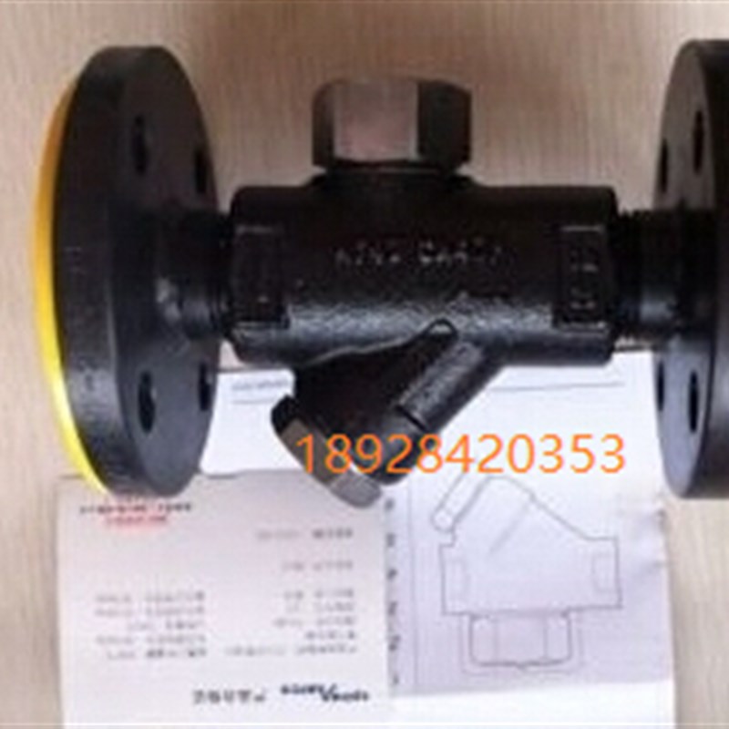 进口蒸汽疏水阀 斯派莎克热动力式疏水器 TD16 TD42F法兰疏水阀