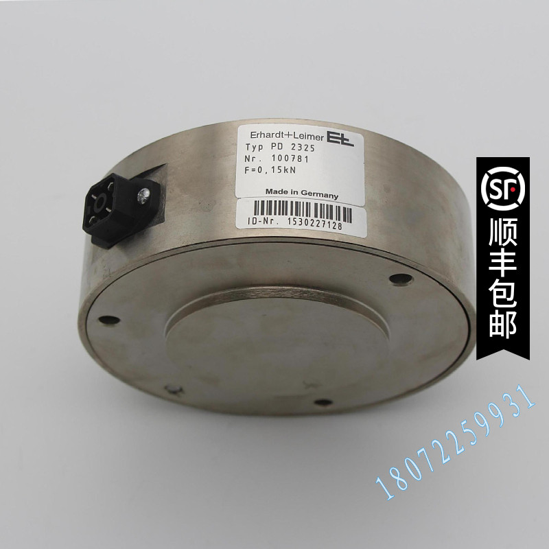 E+L德国EL莱默尔PD2325 0.75KN 00100781张力控制器