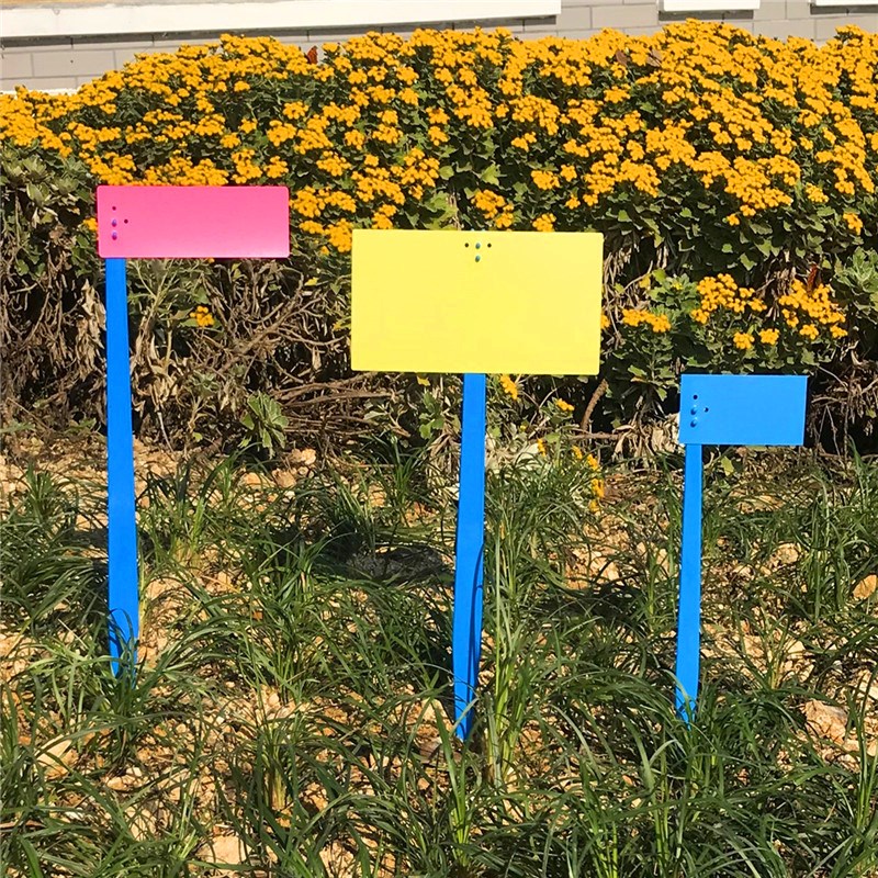 宏荣组合插地牌试验插地牌园艺标牌插地标牌连体插地牌标签花卉牌