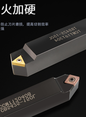 数控粗镗小刀杆 BSA/BSB 可调式粗搪刀扩孔刀杆 45度90度钢件粗镗