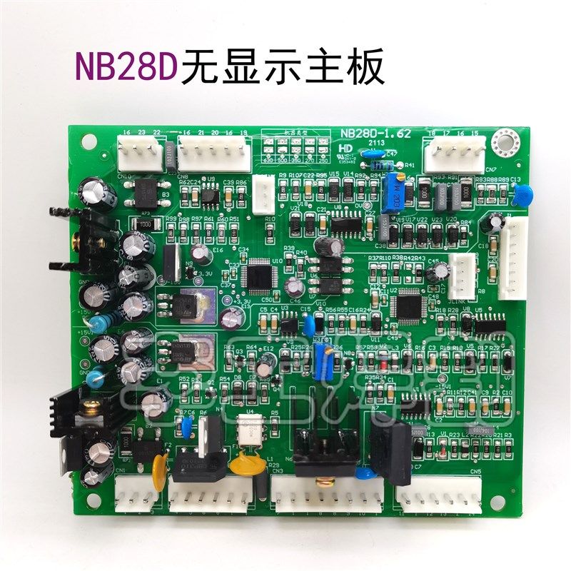 NB28D无显示主板  NB/NBC-350/500 IGBT数字化气保焊控制板一元化
