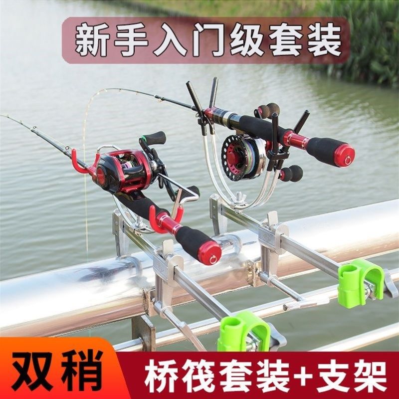 桥钓小筏竿单竿碳素伐钓鱼笩竿冰钓阀杆微铅软尾筏钓竿水滴轮套装