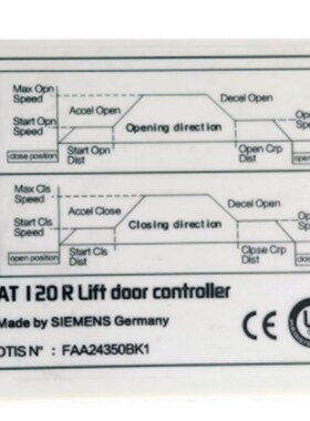 OTIS西子奥的斯电梯门机控制器变频器AT120门机盒FAA24350BK1配件