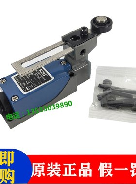 原装美国SUNS三实AZ-8108滚轮式摆动型行程开关限位开关220V