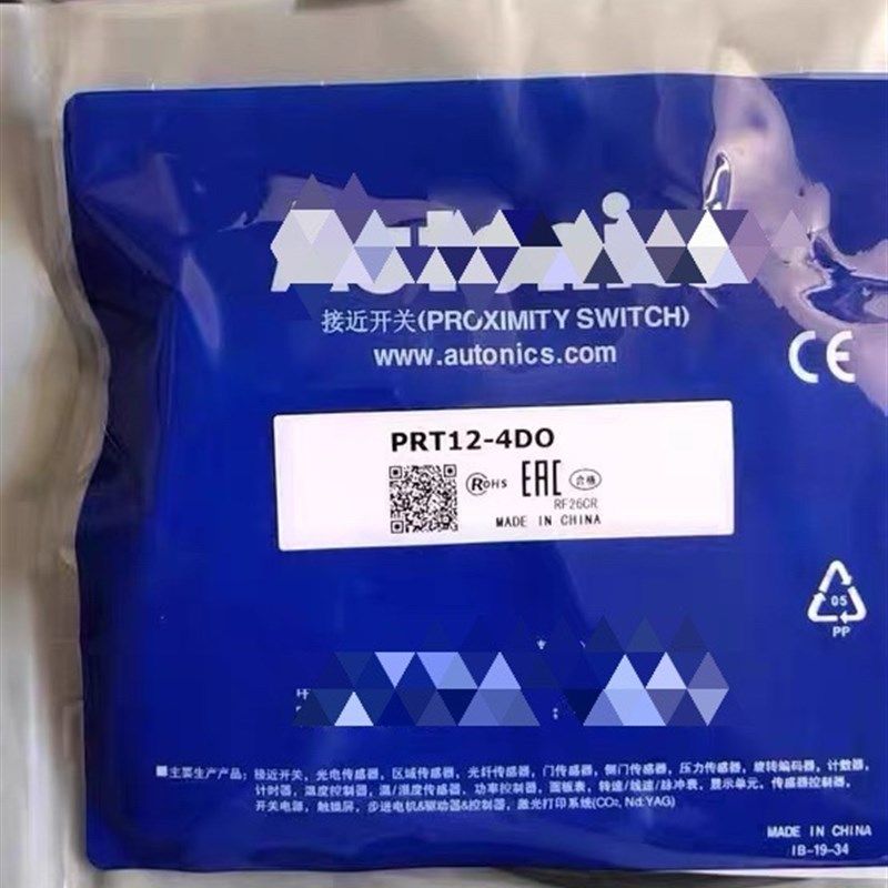 PR12-4DN PR08/PR18/PRT12-4DO接近开关光电开关感应