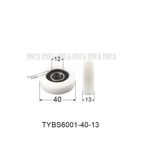 内径12*40*13包塑轴承BS6001滚轮尼龙轮带不绣钢螺杆外螺纹M10