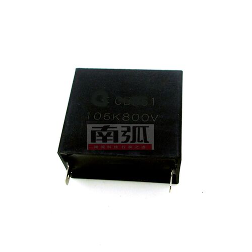 CBB106K800V电容黑盒电容/igbt吸收高频滤波电容10uf800v焊机电容