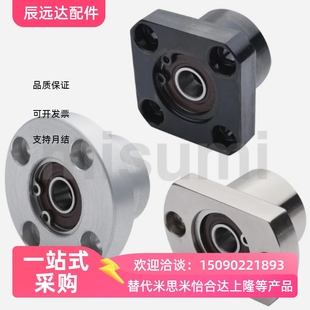 6902 6002 BGFSBB BGFCBB6802 轴承座BGFRBB 6202ZZ