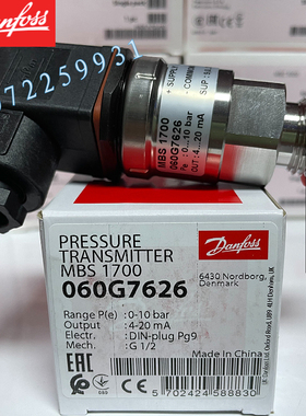 MBS1700 060G7626丹佛斯 高温压力传感器0-10bar 4-20mA现货特价