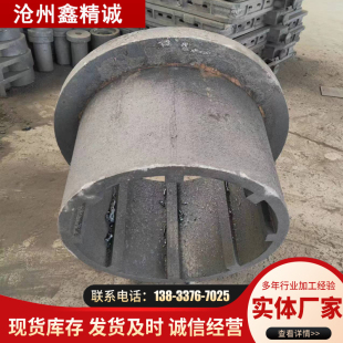 铸铁件加工定制不锈钢球墨铸件大型灰铁消失模铸钢件铸造机床床身