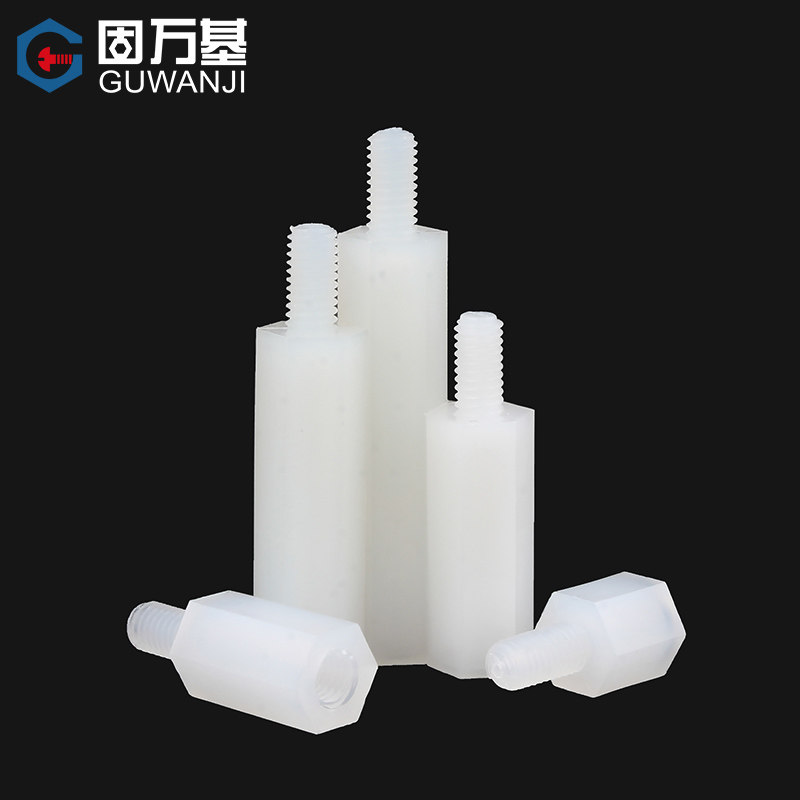 单头隔离柱 单通六角尼龙柱 塑料支撑柱绝缘柱PC板支柱螺柱M2M3M4,搬运/仓储/物流设备,其他起重搬运设备,淘宝优惠券,粉丝福利购,淘宝优惠卷