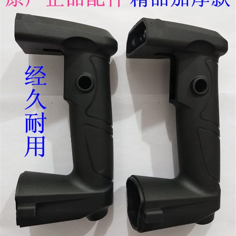 韩川汇普2326通用电锤开关后手柄冲击钻加厚后手把韩川26电锤配件,搬运/仓储/物流设备,其他起重搬运设备,淘宝优惠券,粉丝福利购,淘宝优惠卷