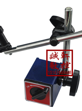 台州西林CZ-6A磁性表座百分表表座带开关磁力表座强磁表坐