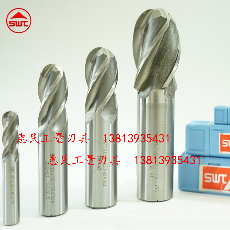 西南SWT超硬直柄球头铣刀 立铣刀R1 R1.5 R2 R2.5 R3 R3.5mm四齿