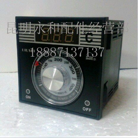 原装烤箱温控仪调温仪恒联宝珠得宝南国宝力温度仪TEL96-9001-K