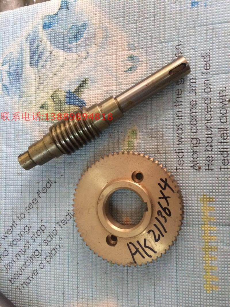 机床配件瓦房店附件厂AK21136-4型数控转塔刀架蜗轮蜗杆官方正品