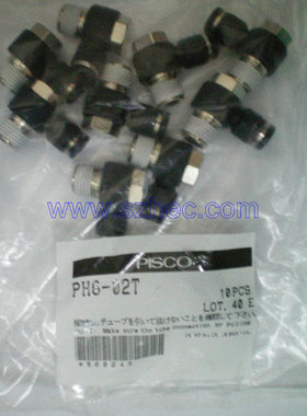 日本PISCO 匹士克接头 PH6-02T