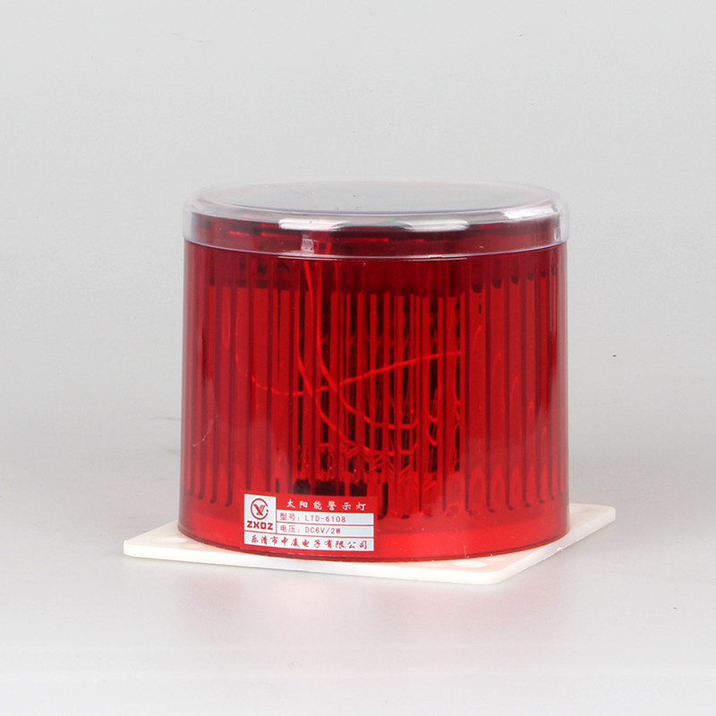 中厦警示灯LTD-6108太阳能充电灯无线源磁铁安装螺丝固定LED岗亭