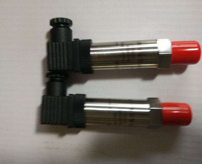 压力变送器  HY-131,金属材料及制品,金属罐/桶/瓶,淘宝优惠券,粉丝福利购,淘宝优惠卷