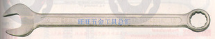 KEN 进口英国肯尼迪KENNEDY 32mm 公制两用梅开扳手 2830K 582