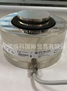 申克SL03661自锁螺母000-540003-01