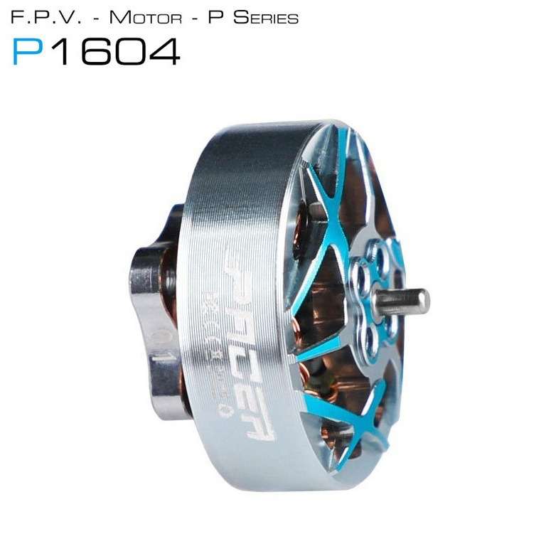 TMOTOR破风 P1604 电机KV2850 KV3800 3.5寸航模 驭风系列无刷电